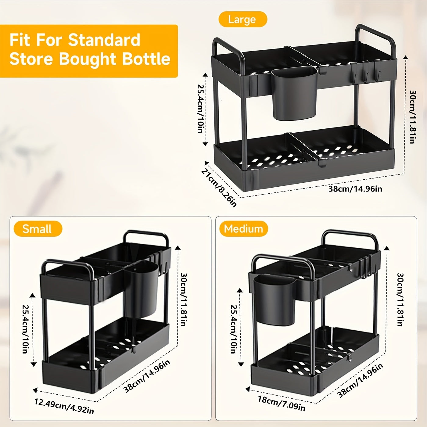 3-Piece Leak-Proof Pull-Out Organizer Set – 2-Tier Under Sink Storage with Dividers, Hooks, Cup & Handles – Large Capacity for Kitchen & Bathroom