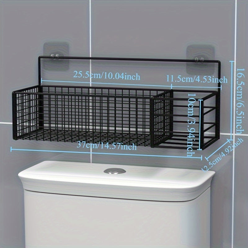 Space-Saving Over-the-Toilet Storage Rack with Tissue Holder - Waterproof, No-Drill Installation for Bathroom Organization